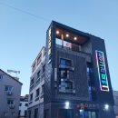 대천펜션 신축동그라미 이미지