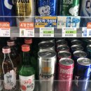 세븐일레븐 연트럴파크점 이미지