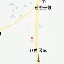 [국도17] 진천군 교성리