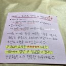 기와집꽈백 이미지