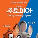 민트치과 이미지