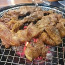 송화수제갈비전문점 이미지