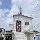 드림교회자판기