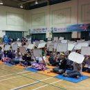 청송중부동분교 이미지