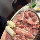 왕십리 연탄 주먹구이 | [익산맛집] 껍데기 서비스ㅣ왕십리연탄주먹구이