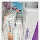 병영약국 이미지