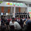 ㈜연합기업 | 2026 광주식품대전, 시식하고 충전하고 돌아온 오감 만족 후기