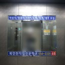 작전역 5번 출구 네이버블로그