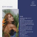 정피티스튜디오 이미지