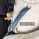 말본청주점 | [지포어/보그너 골프가방 손잡이 수선+앞포켓 지퍼 수선] 입소문만으로 꾸준한 재방문♥ 지포어 골프백...