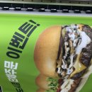 시선, 광고, 현수막