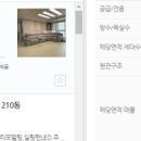 씨티자이 아파트 이미지