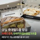 카페인중독잠실