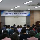 죽림 이미지