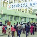 감만시장 Daum카페