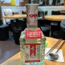 영신로9길 | [공지] [영등포역] 우도락, 밑반찬이 오마카세급인 한우 육사시미 맛집 내돈내산 후기