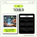 미래로 L 이미지