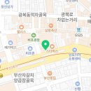 균형한의원남포점 이미지