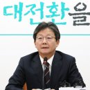 바른원한의원 이미지
