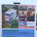 군포시정신건강복지센터(부설)군포시자살예방센터 이미지