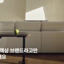 주식회사 로컬앤라이프