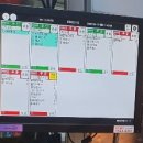 롯데리아속초점 이미지