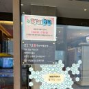 서울 연예인 맛집 투뿔한우 맛집 서울안심축산 마포 용강점 내 돈 내산 솔직후기 마포역 점심 추천