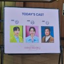 글라스스토리대전목원대점 | 뮤지컬 어쩌면 해피엔딩 후기_전미도, 정휘, 박세훈
