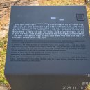 서천리 당산 이미지