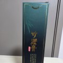 녹두장군 전봉준이 마시고 살아난 술?" 대나무 즙으로 만든 조선 3대 명주, 태인양조장 '죽력고' 후기
