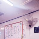 김삿갓포차 이미지