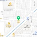 지에스(GS)25 상대대신로점 이미지