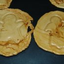 뽑기놀이 이미지