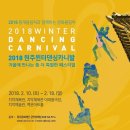 시너지원주 이미지