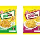 왔다 분식 튀김 중앙이코노미뉴스
