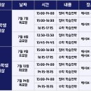 미조프라자 이미지