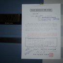 중흥에스-클래스 진영3단지 이미지