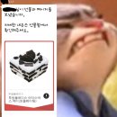 케이크당 Daum카페