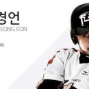 김경언 카카오 검색결과