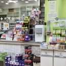 정화약국 이미지