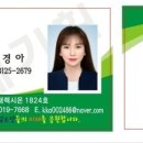 153발전소 이미지