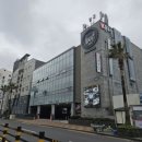 참숯구이몬트락