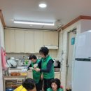 원당마을경로당 이미지