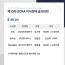 (주)리더스렌트카 이미지