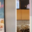 맘스터치(관양점) 이미지