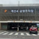 도두리로 6번길 이미지