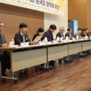 인문학을 통한 일본어 이미지