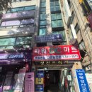 엘케이프라자