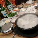 은지순대 이미지