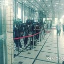 주식회사 왔다상사
